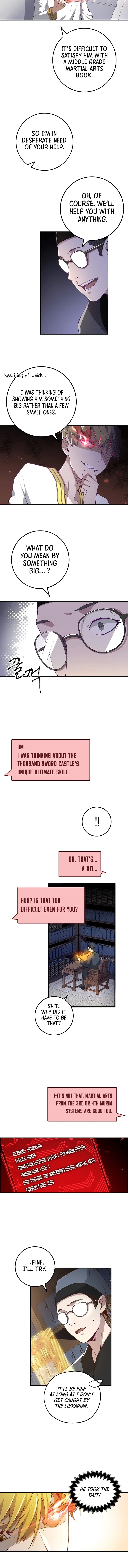 Does the Lord