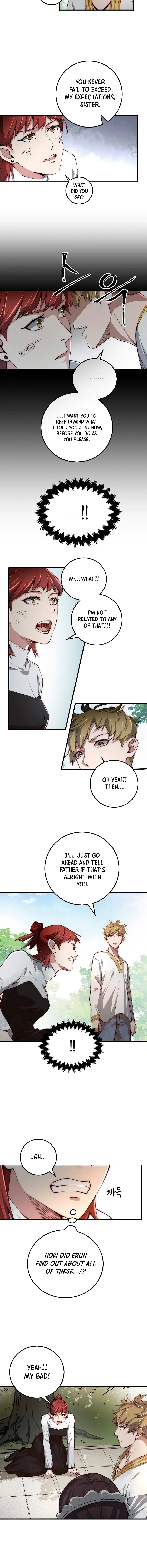 Does the Lord