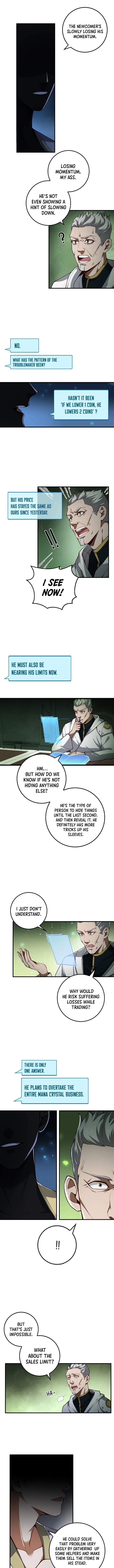 Does the Lord