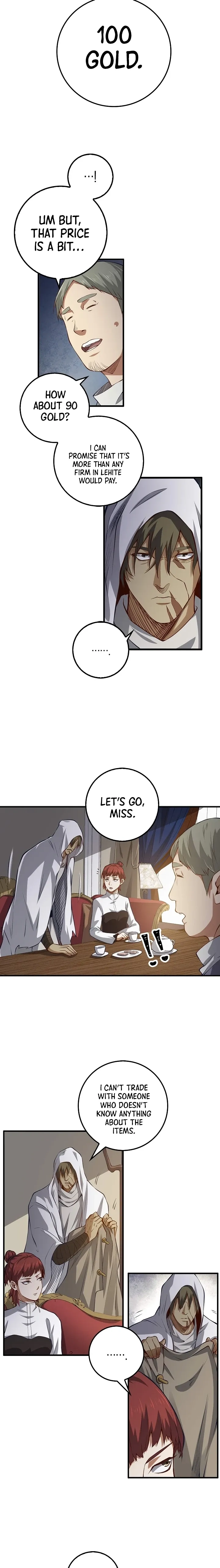 Does the Lord