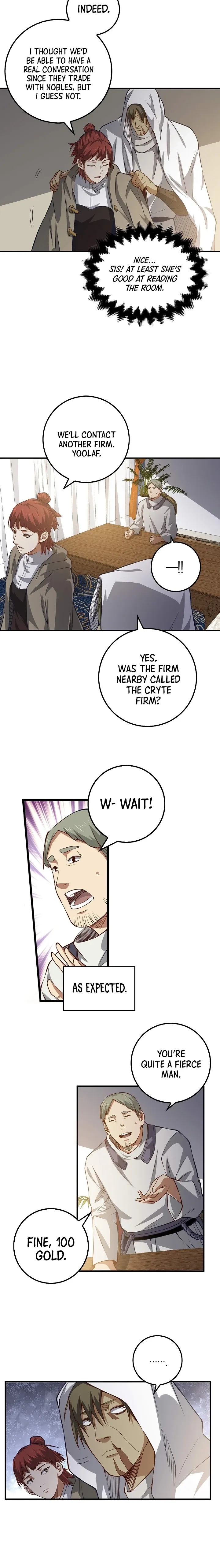 Does the Lord