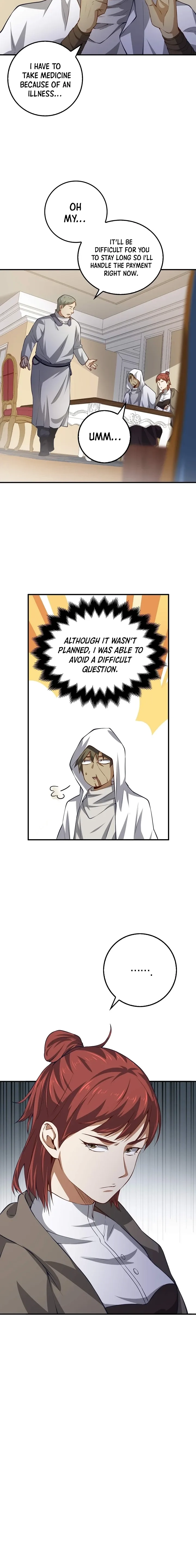 Does the Lord