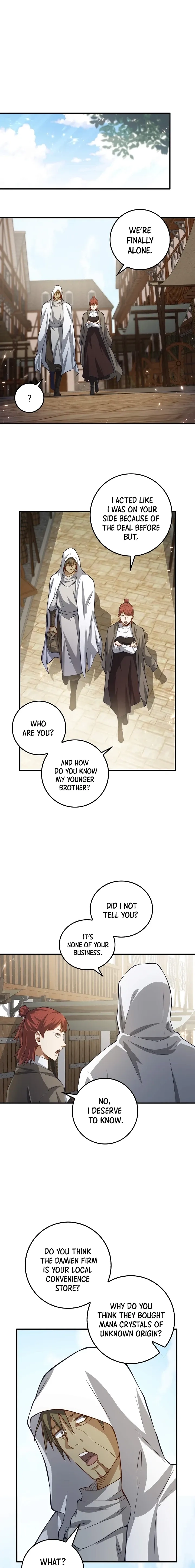 Does the Lord
