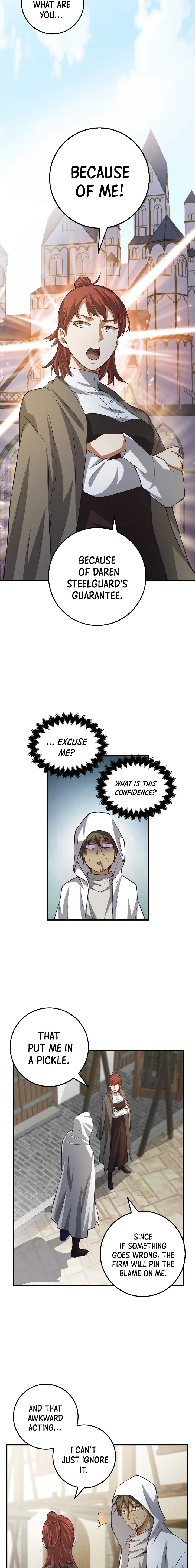Does the Lord