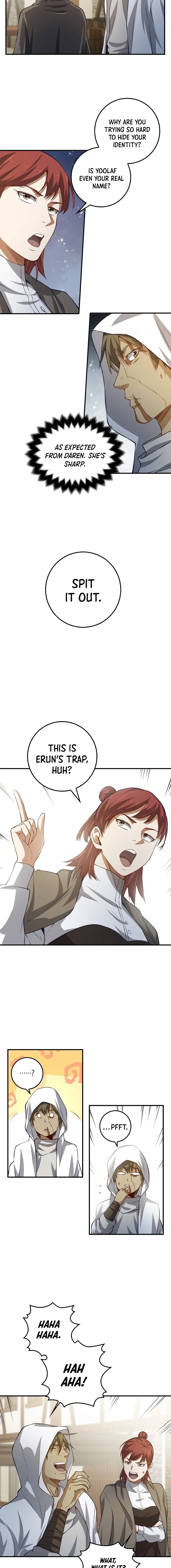 Does the Lord