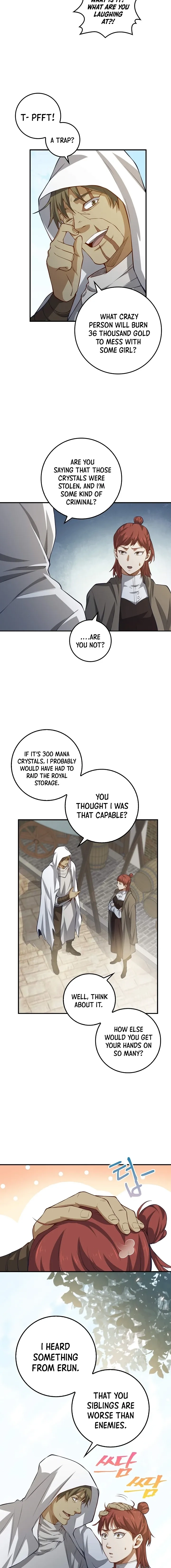 Does the Lord