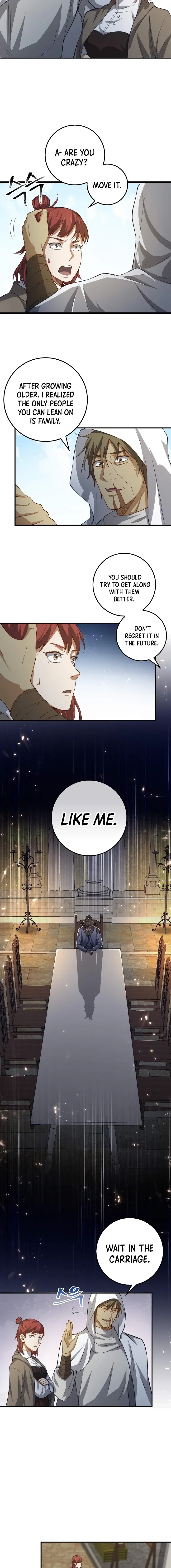 Does the Lord