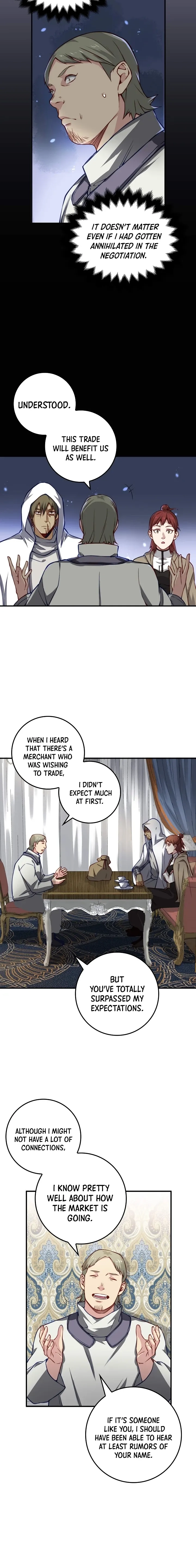 Does the Lord
