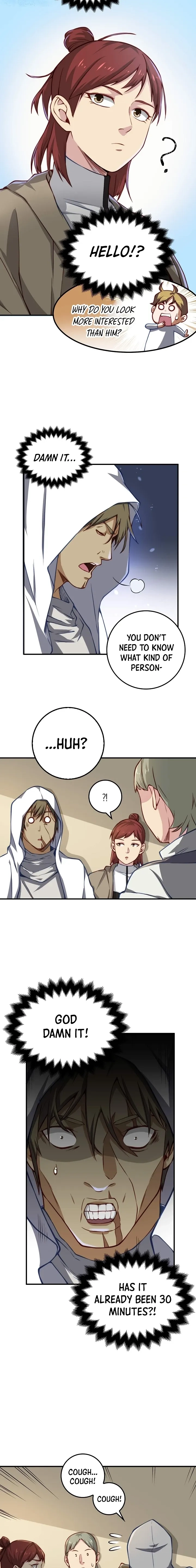 Does the Lord