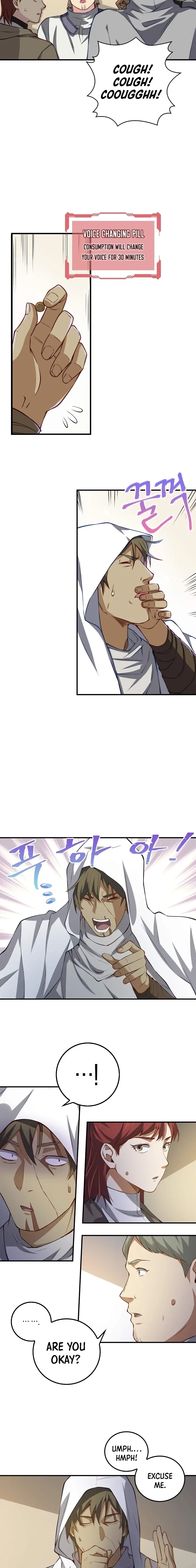 Does the Lord