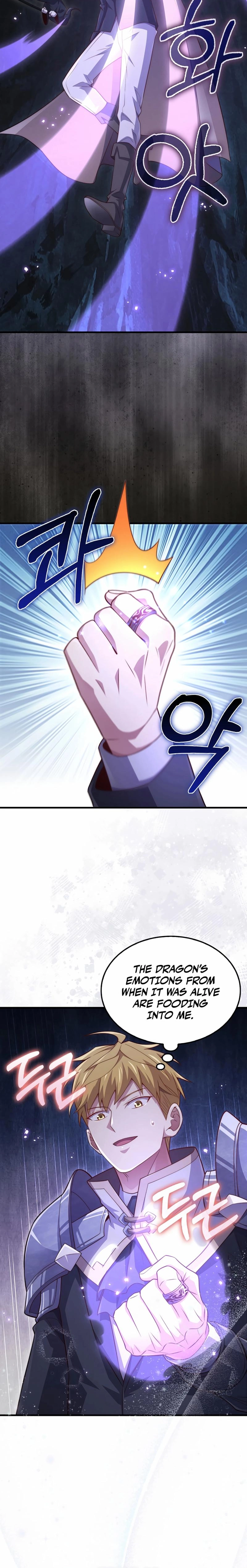 Does the Lord