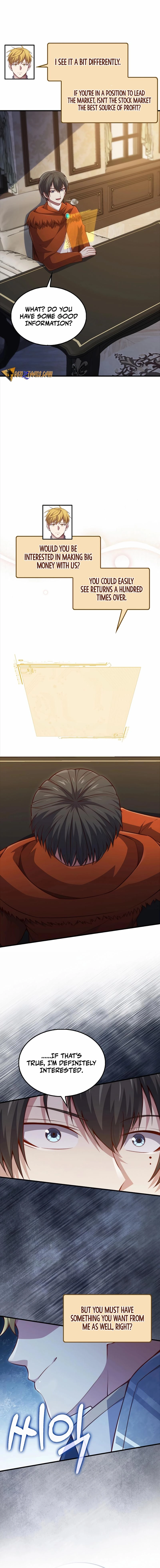 Does the Lord