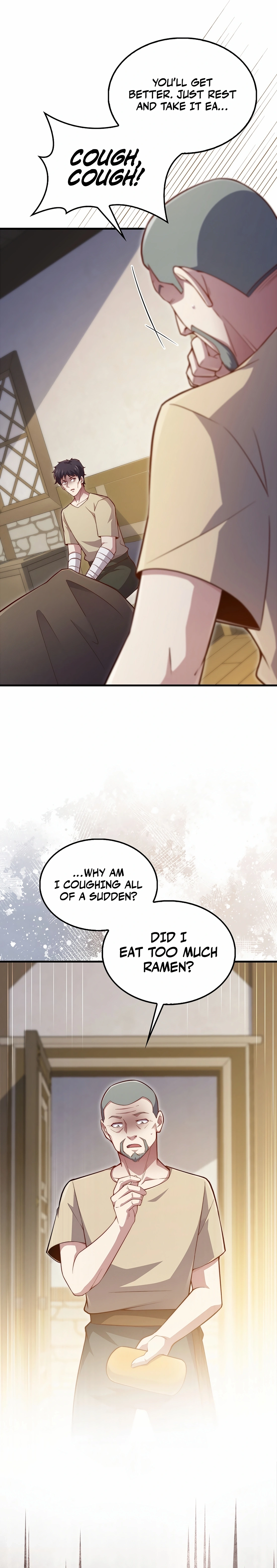Does the Lord