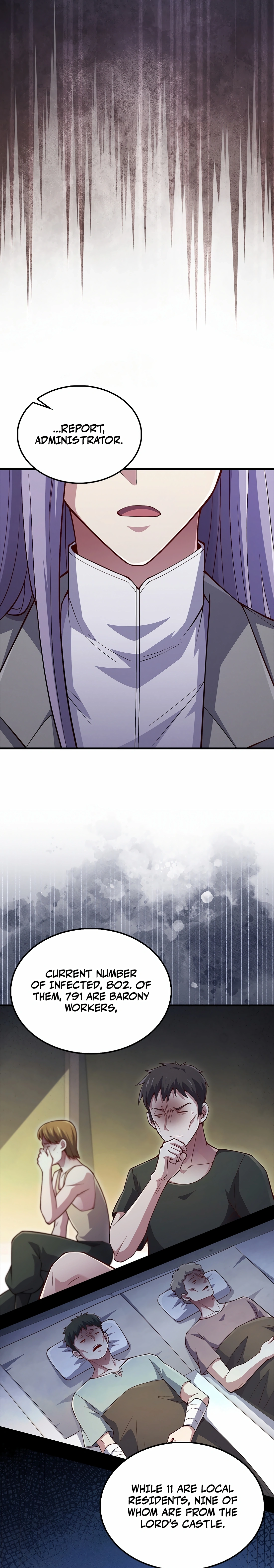 Does the Lord