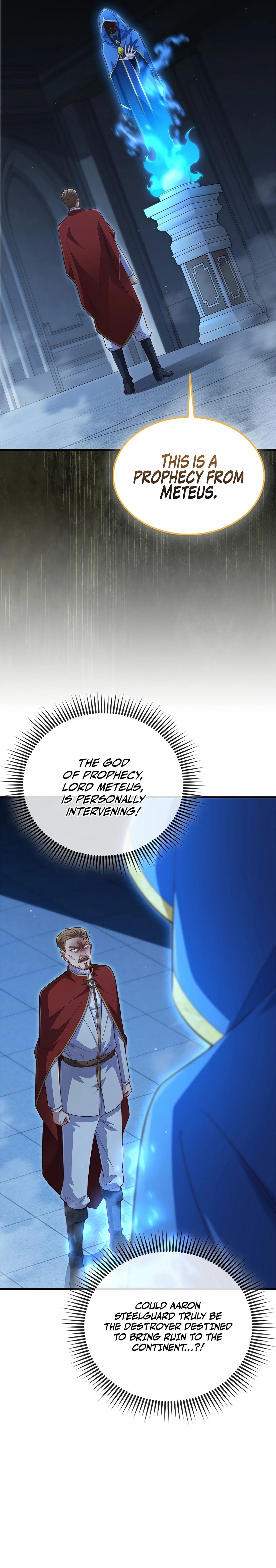 Does the Lord
