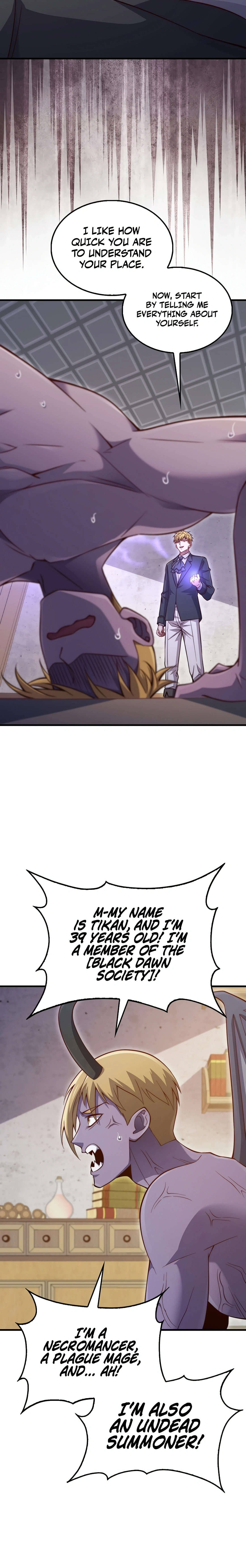 Does the Lord