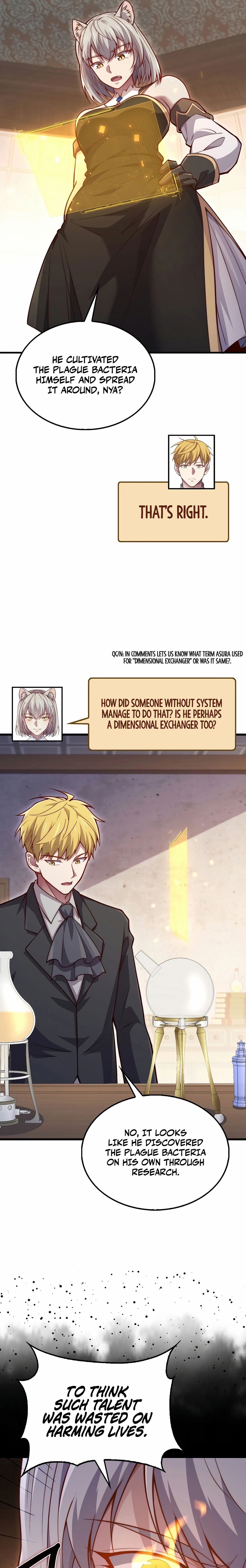 Does the Lord