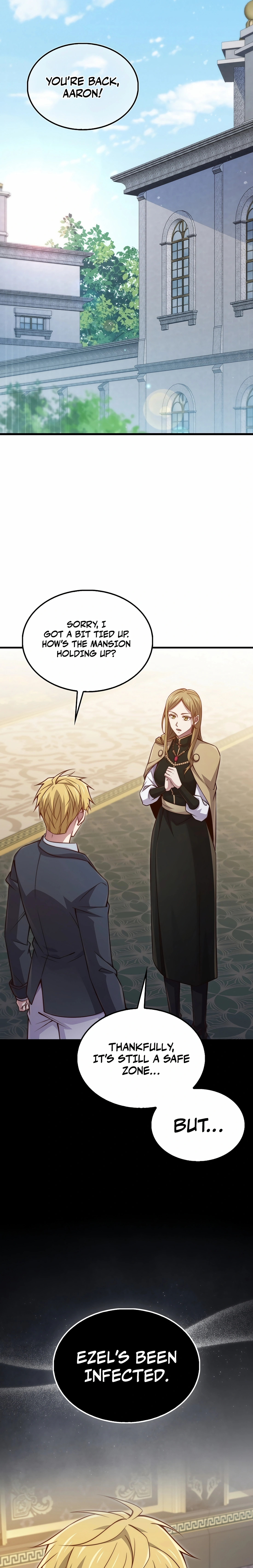 Does the Lord