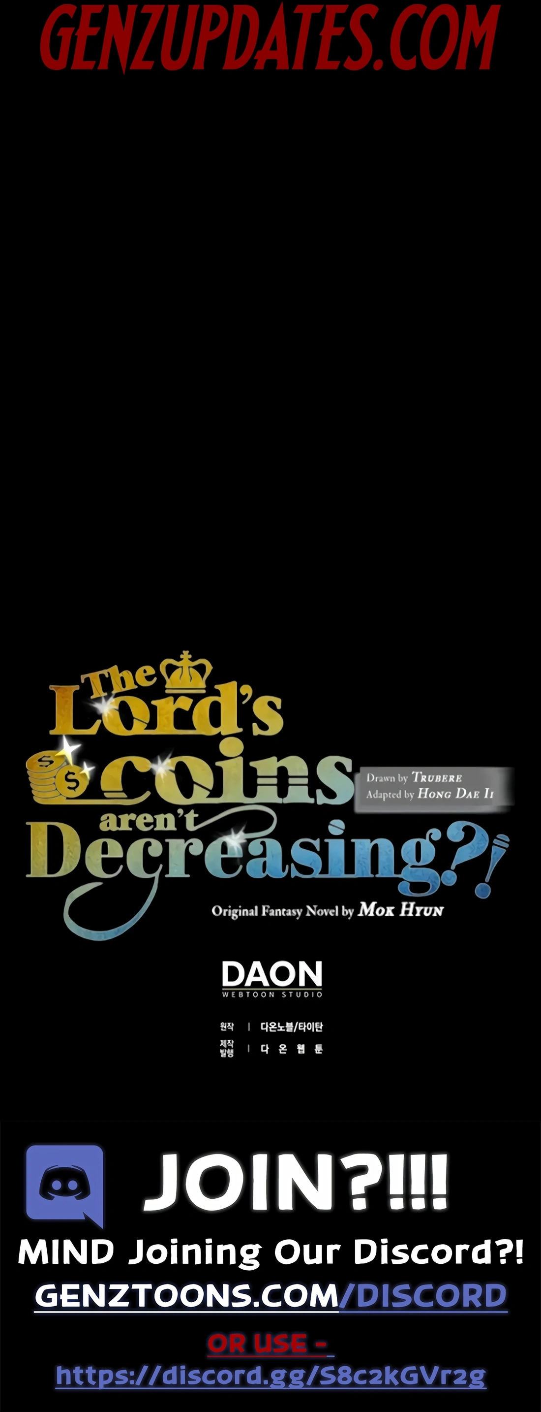 Does the Lord