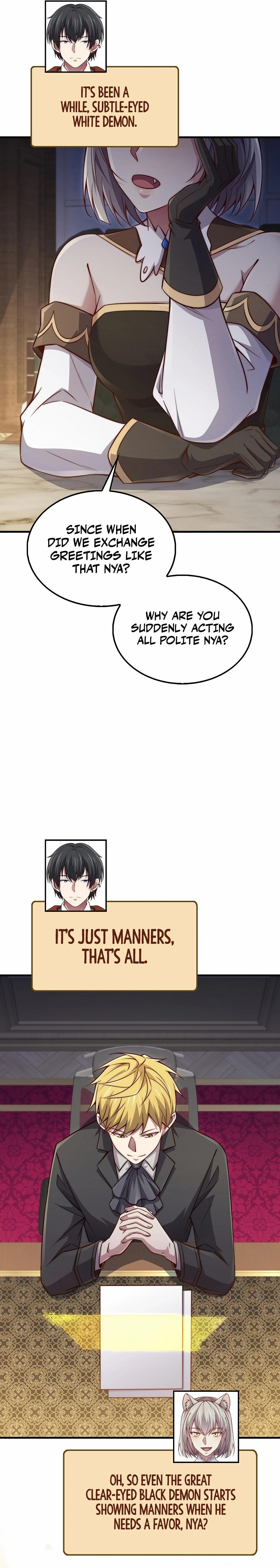 Does the Lord