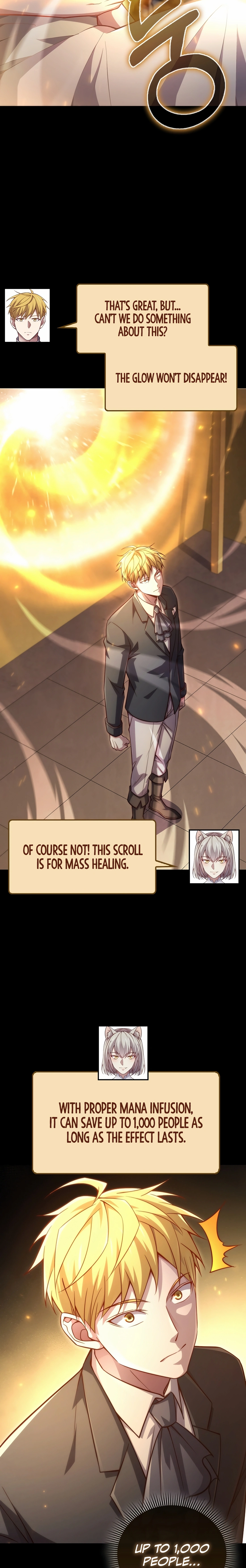 Does the Lord