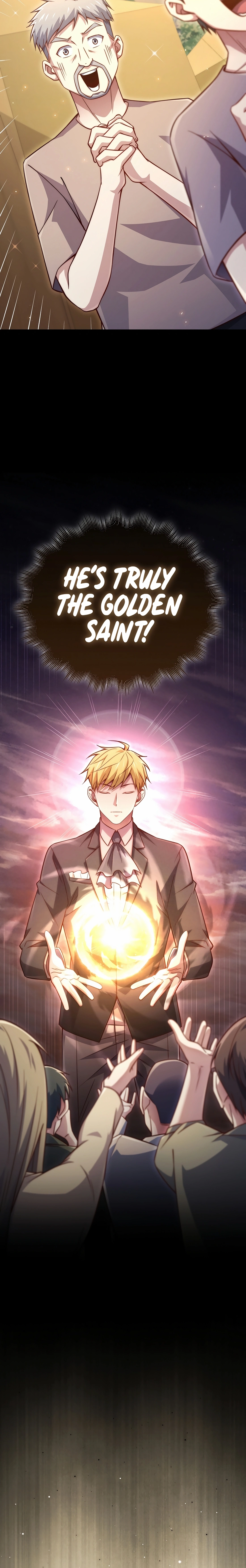 Does the Lord