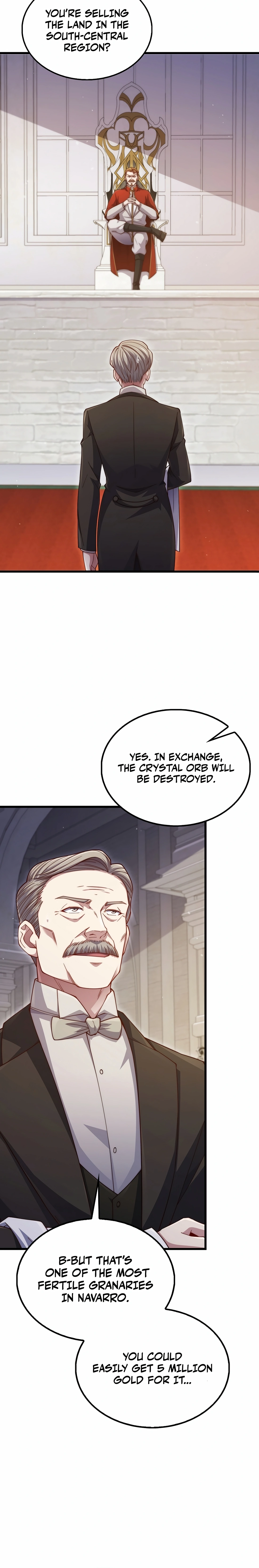 Does the Lord