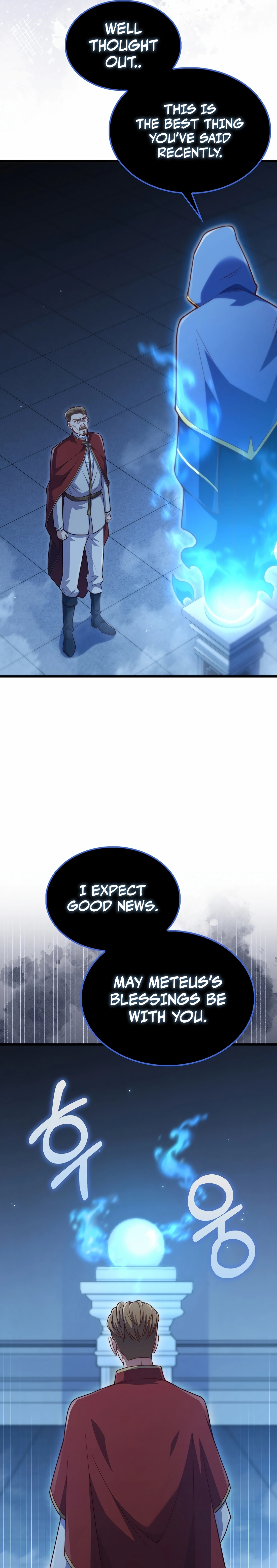 Does the Lord