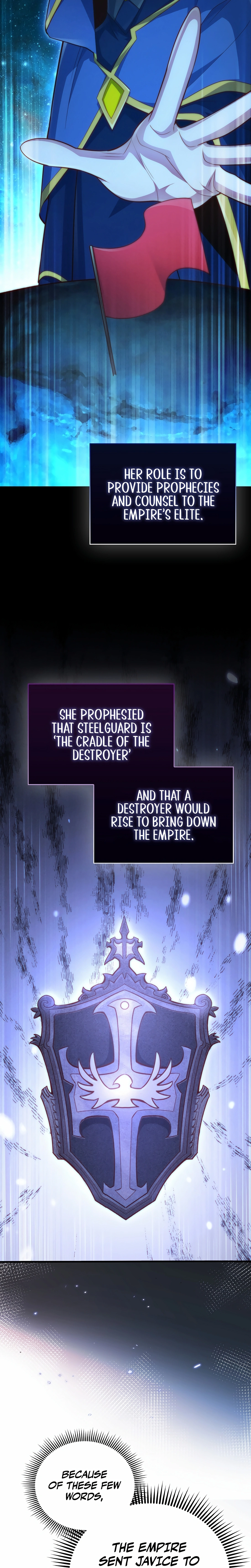 Does the Lord