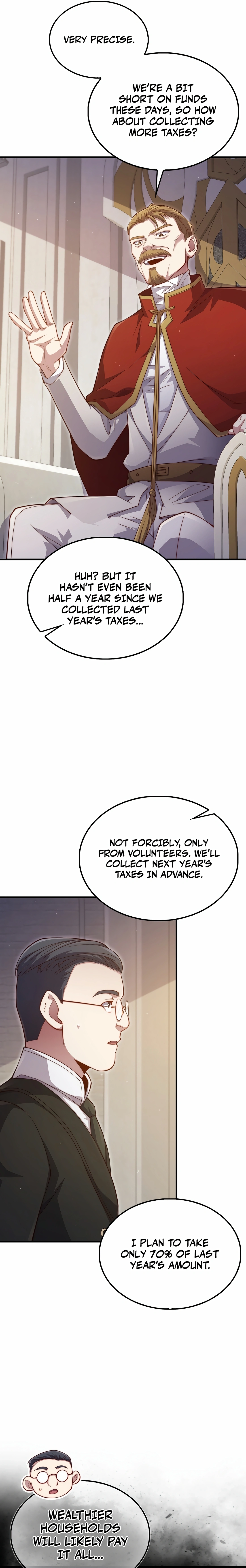 Does the Lord