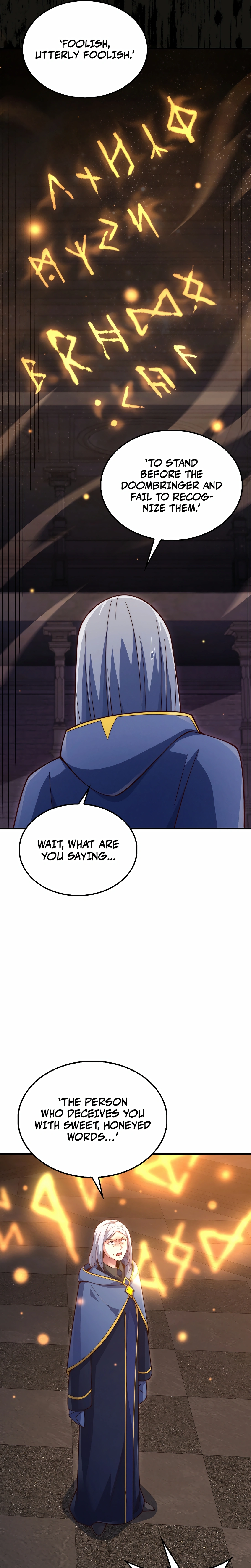 Does the Lord