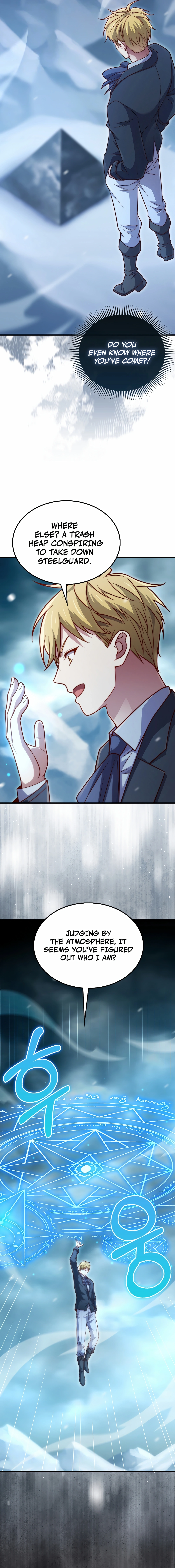 Does the Lord