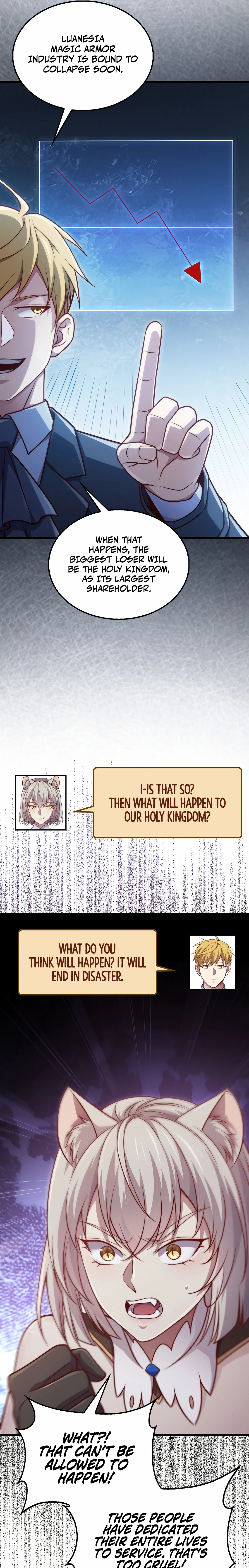 Does the Lord