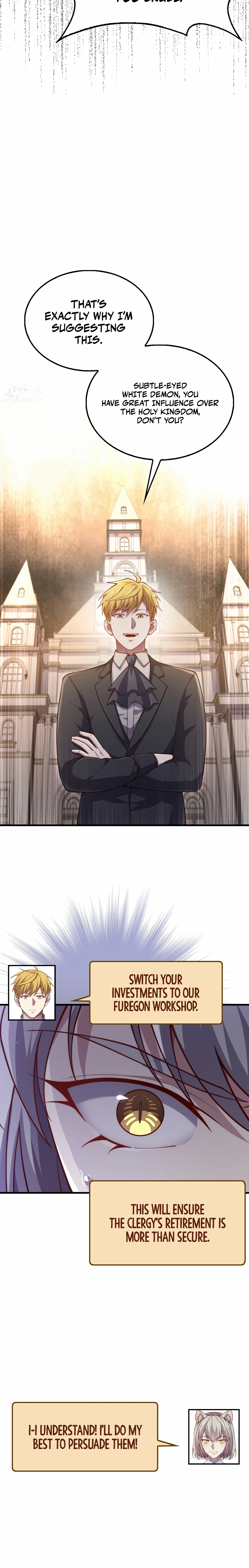 Does the Lord