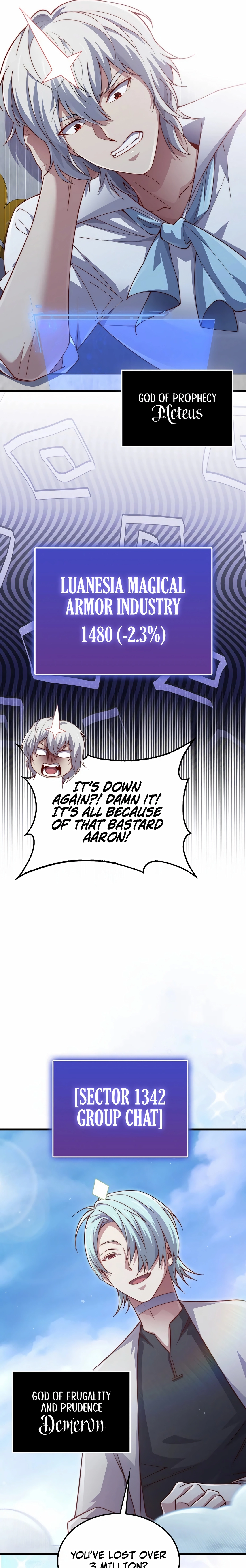 Does the Lord