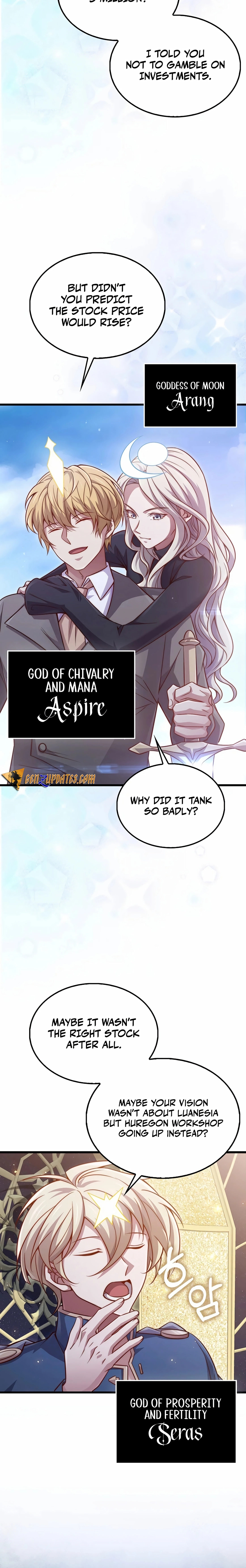 Does the Lord