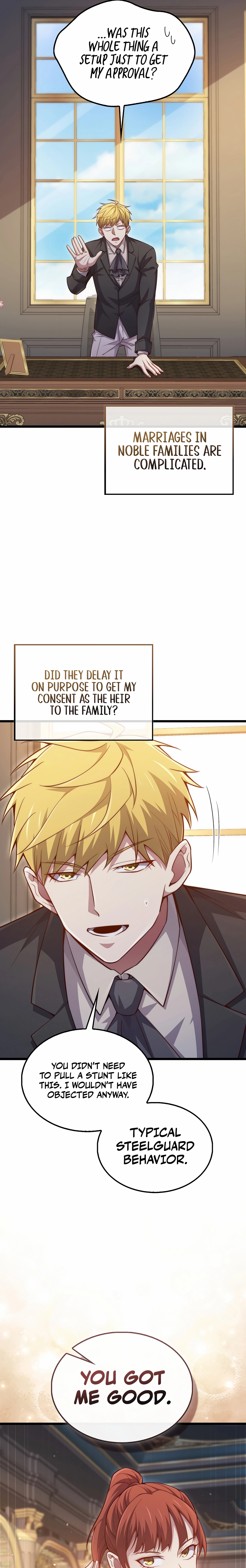 Does the Lord