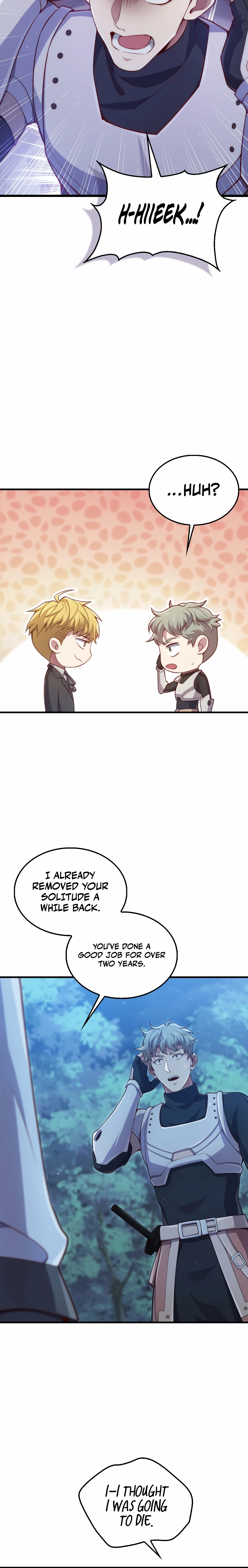 Does the Lord