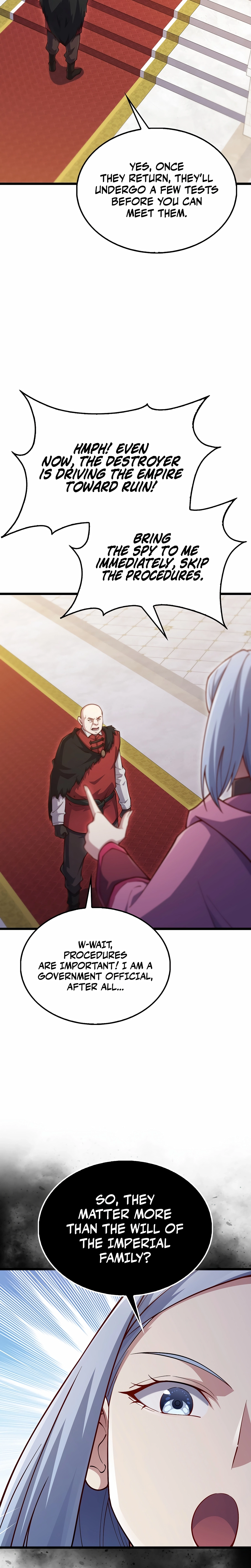 Does the Lord