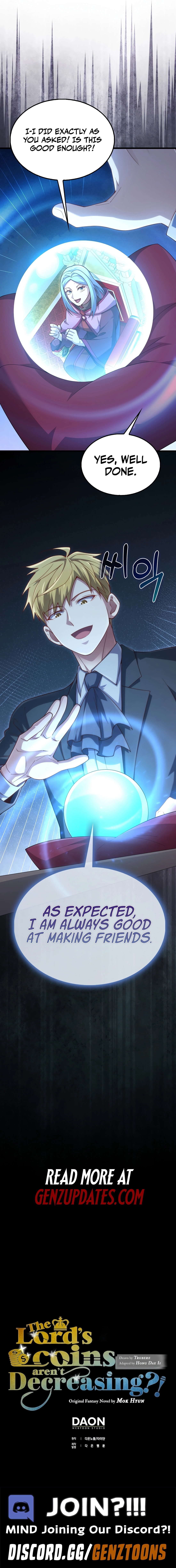 Does the Lord