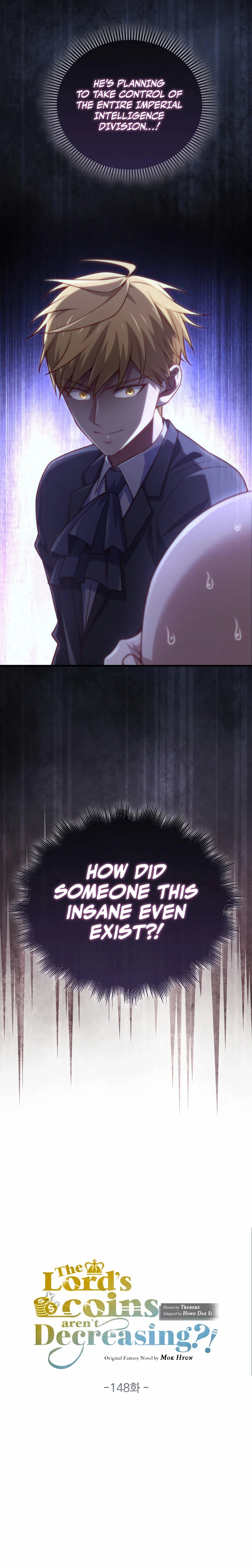 Does the Lord
