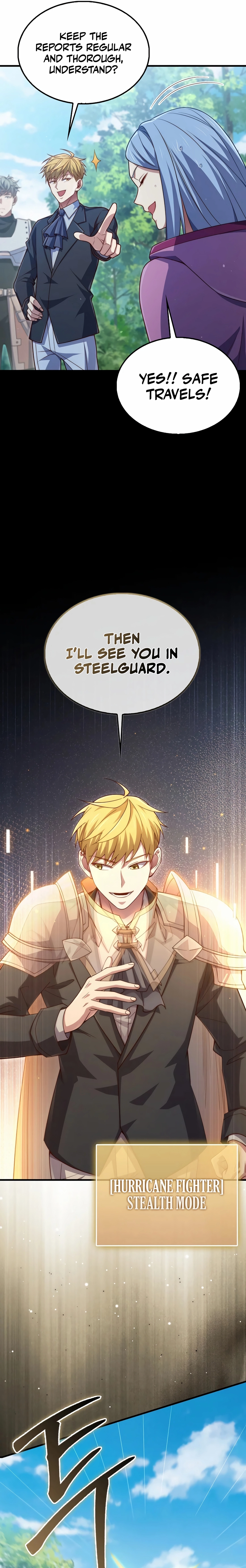 Does the Lord