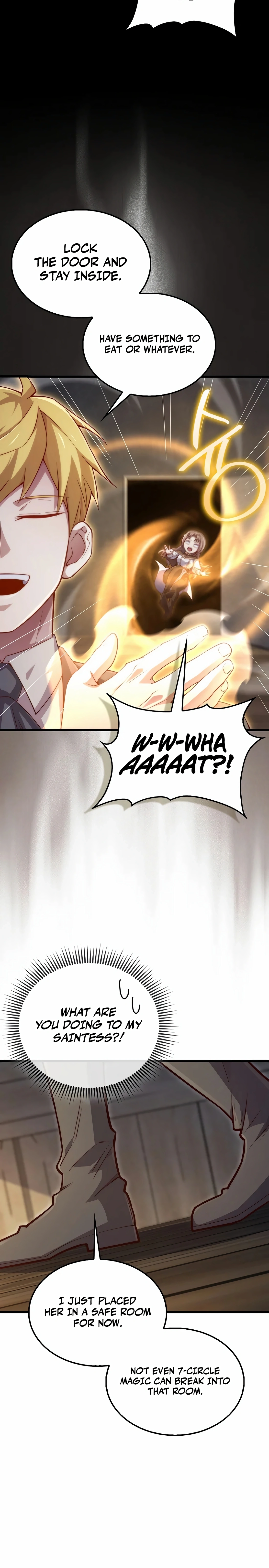 Does the Lord