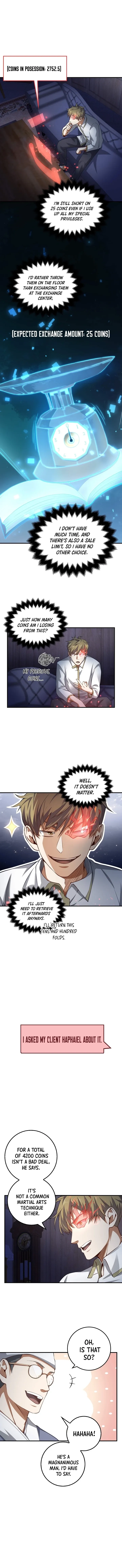 Does the Lord
