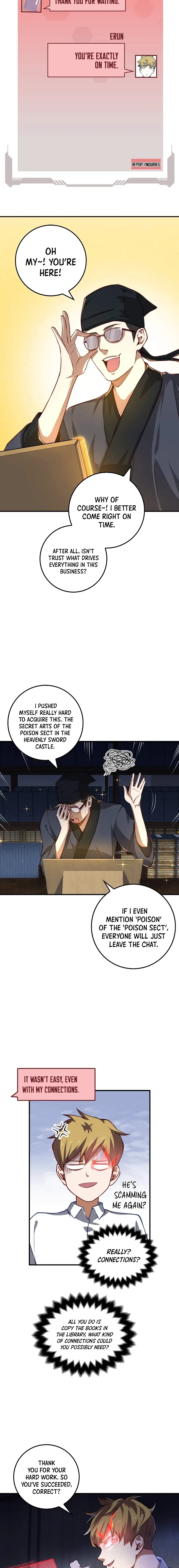 Does the Lord