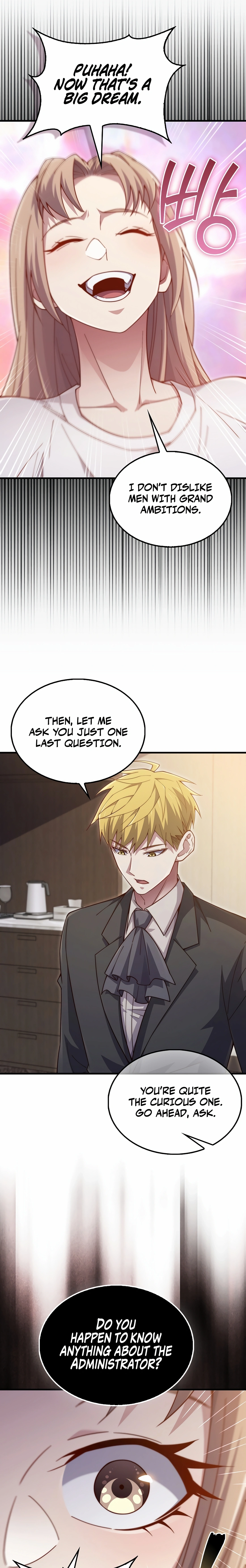 Does the Lord