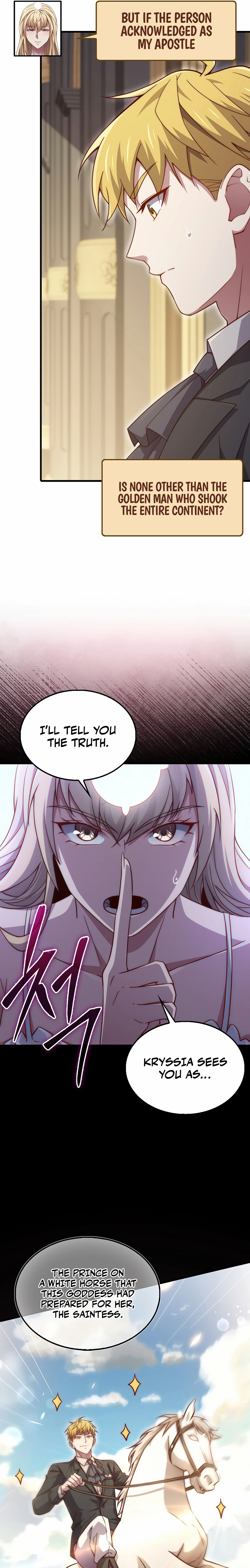 Does the Lord