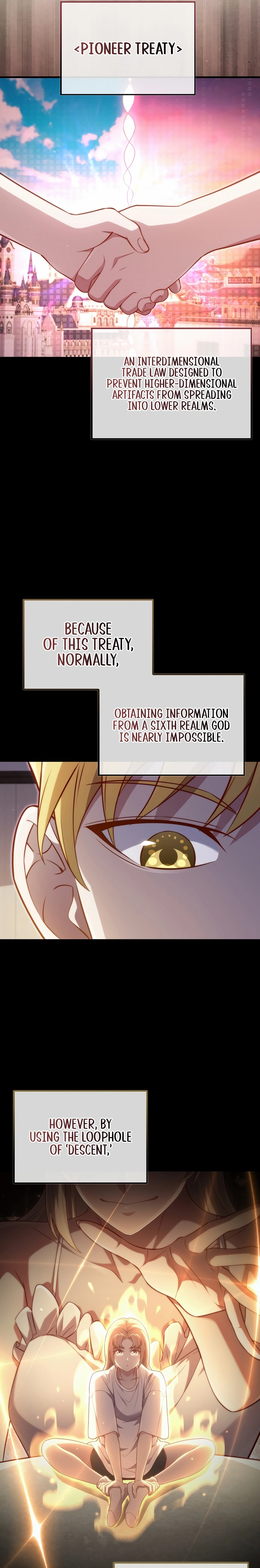 Does the Lord