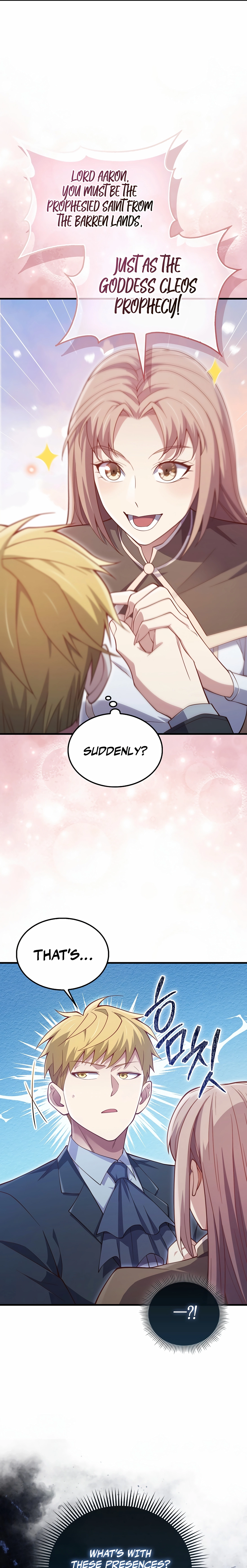 Does the Lord