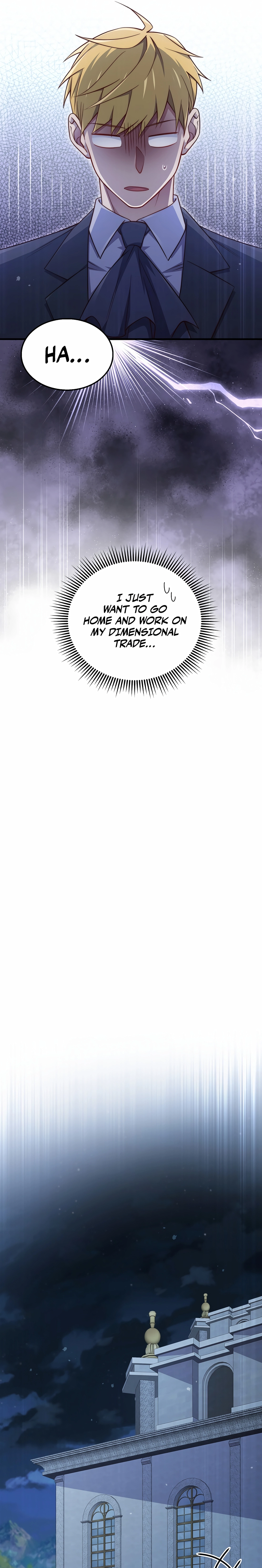 Does the Lord